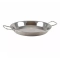 Tava pentru Paella din Inox, 32 cm, Perfect Home