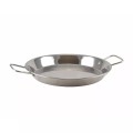 Tava pentru Paella din Inox, 47 cm, Perfect Home