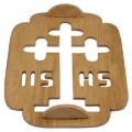 Tipar din Lemn Traforat Mare Cruce si IIS HR