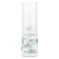 Tratament Leave In Wella Professionals Nutricurls Curlixir Balm, pentru Par Ondulat, 150 ml