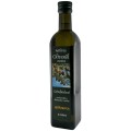 Ulei de Masline Presat la Rece, Origine Greceasca, Bio, Epikouros, 500 ml