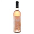 Vin 1000 de Chipuri, Pinot Noir Rose Sec 0.75 l