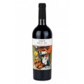 Vin 7Arts Merlot, Rosu Sec 0.75 l