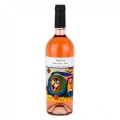 Vin 7Arts Preludiu Feteasca Neagra, Rose Sec 0.75 l