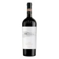 Vin Alb de Purcari 1827 Vintage, Sec, 0.75 l
