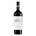 Vin Alb de Purcari 1827 Vintage Sec 0.75 l