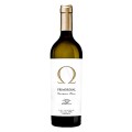 Vin Alb Domeniul Bogdan Primordial Sauvignon Blanc Bio, Sec, 0.75 l