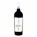 Vin Alb, Gitana Reserva Range, La Petite Sophie, Cupaj, Sec 0.75 l