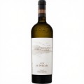 Vin Alb, Purcari, 0.75 l