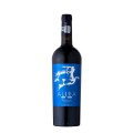 Vin Alira Concordia, Rosu Sec, 0.75 l