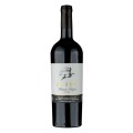 Vin Alira Feteasca Neagra, Rosu Sec 0.75 l