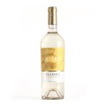Vin Alira Flamma, Sauvignon Blanc, 2022, Alb Sec, 750 ml