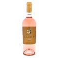 Vin Alira Rose Sec 0.75 l