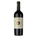 Vin Alira Tribes Vegan, Cabernet Sauvignon Rosu Sec 0.75 l