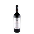 Vin Anima Aurelia Visinescu Cabernet Sauvignon, Rosu Sec, 0.75 l