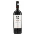Vin Anima Aurelia Visinescu Merlot Rosu Sec, 0.75 l