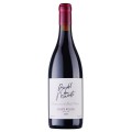 Vin Bardul din Mircesti Cuvee Rouge, Cabernet Sauvignon si Saperavi, Rosu Sec, 0.75 l