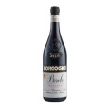 Vin Borgogno, Barolo Riserva 2015, DOCG, Rosu, 750 ml