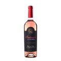Vin Budureasca Premium Busuioaca De Bohotin, Rose Sec, 0.75 l