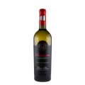Vin Budureasca Premium Tamaioasa Ramaneasca, Alb Sec, 0.75 l