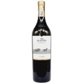 Vin Caii De La Letea, Aligote, Princeps, Sec, 0.75 l