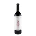 Vin Caloian Cabernet Sauvignon Crama Oprisor, Rosu Sec, 0.75 l