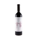 Vin Caloian Merlot Crama Oprisor, Rosu Sec, 0.75 l
