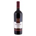 Vin Cervus Cepturum Cabernet Sauvignon Crama Ceptura, Rosu Demisec, 0.75 l