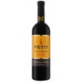 Vin Chateau Cristi Petit Cabernet Sauvignon, Merlot, Cabernet Franc, 0.75 l
