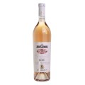 Vin Chateau Valvis Rose, Sec, 0.75 l