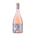 Vin Chateau Vartely Cameo, Rara Neagra, Rose Sec, 0.75 l