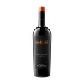 Vin Chateau Vartely Individo Editie Limitata, Rara Neagra, Rosu Sec, 0.75 l