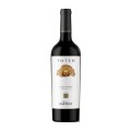 Vin Chateau Vartely Totem, Rara Neagra, Rosu Sec, 0.75 l