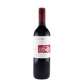 Vin Cono Sur Bicicleta Cabernet Sauvignon, Rosu Sec, 0.75 l