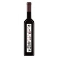 Vin Cupola Sanctis Oprisor, Sfantul Stefan Rosu Sec Cupaj 0.75 l