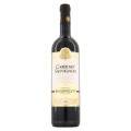 Vin Domeniile Samburesti, Cabernet Sauvignon Rosu Sec 0.75 l
