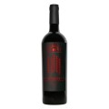 Vin Domeniile Urlati Rasarit, Feteasca Neagra Rosu Sec 0.75 l
