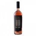 Vin Domeniile Urlati Rasarit Rose Demisec 0.75 l