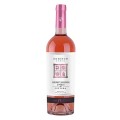 Vin Dominum Cervi Ceptura, Rose Sec, 0.75 l