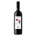 Vin Domnul de Roua Avincis, Rosu Sec 0.75 l