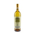 Vin Fontanafredda Pradalupo Roero Arneis DOCG, Alb, 0.75 l