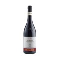 Vin Fontanafredda Vigna La Rosa Barolo DOCG, Rosu, 0.75 l