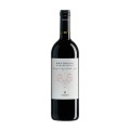 Vin Gli Amici Brunello Di Montalcino Cecchi DOCG, 14% Alcool, 0.75 l