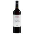 Vin Gli Amici Rosso Montalcino Cecchi DOC, 13% Alcool, 0.75 l