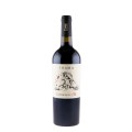 Vin Inama Carmenere Piu, Rosu Sec, 0.75 l