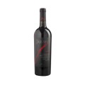 Vin Jarno Rosso Colline Pescaresi Castorani, Rosu Sec, 0.75 l
