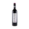 Vin Jidvei Navigo Compas, Shiraz, Alcool 13.5%, Rosu, 0.75 l