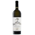 Vin Jidvei Owner's Choice Ana Sauvignon Blanc, Alb Sec, 0.75 l