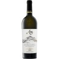 Vin Jidvei Owner's Choice Ana, Sauvignon Blanc, Sec, 0.75 l