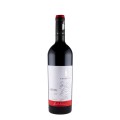 Vin Karakter Aurelia Visinescu Cabernet Sauvignon, Rosu Sec, 0.75 l
